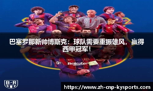 开云kaiyun官方网站