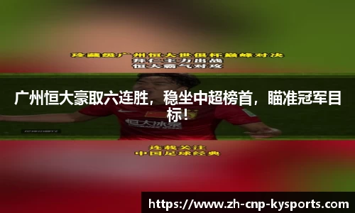 开云kaiyun官方网站