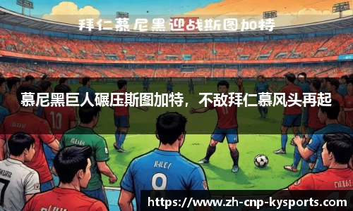 开云kaiyun首页