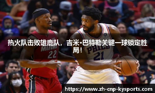 开云kaiyun平台