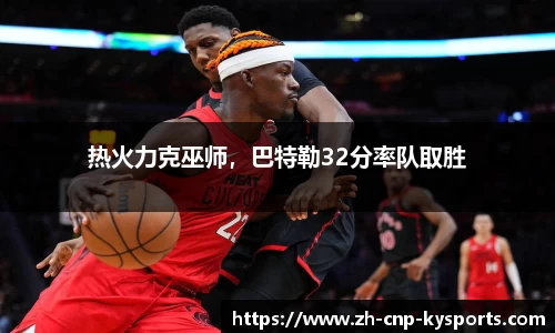 开云kaiyun平台