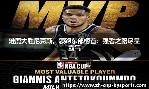 开云kaiyun官方网站