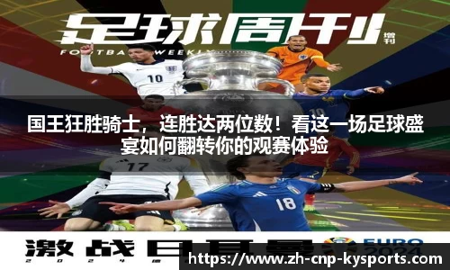 开云kaiyun网页版