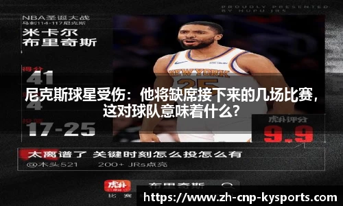 开云kaiyun官方网站