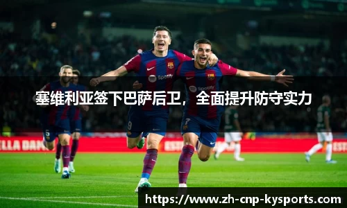 开云kaiyun首页