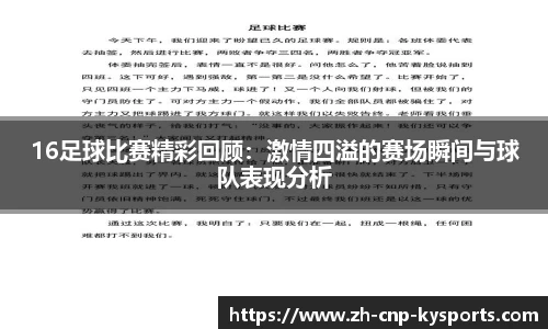 开云kaiyun首页