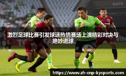 开云kaiyun官方网站