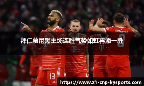 开云kaiyun平台