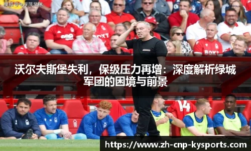 开云kaiyun首页