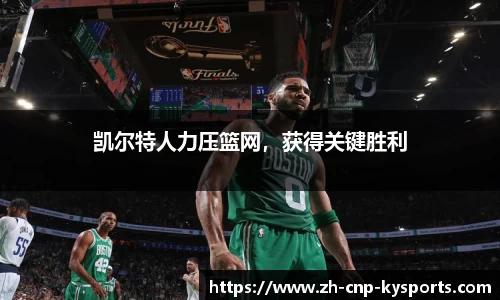 开云kaiyun平台