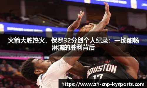 开云kaiyun首页