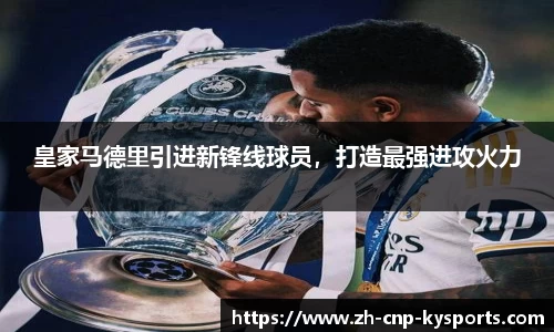 开云kaiyun首页