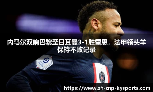 开云kaiyun首页