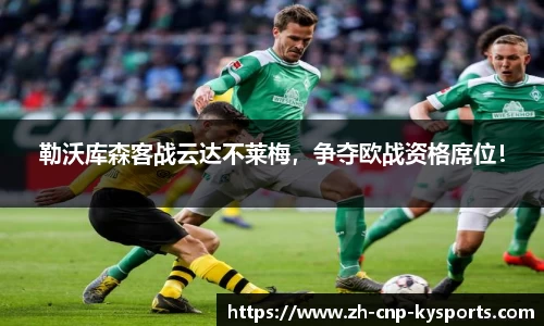 开云kaiyun首页