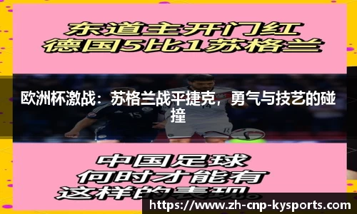 开云kaiyun平台