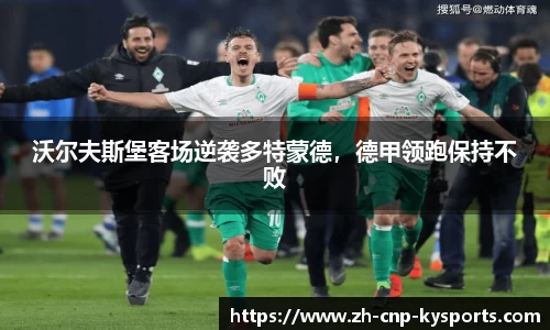 开云kaiyun平台