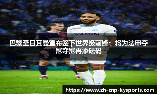 开云kaiyun首页