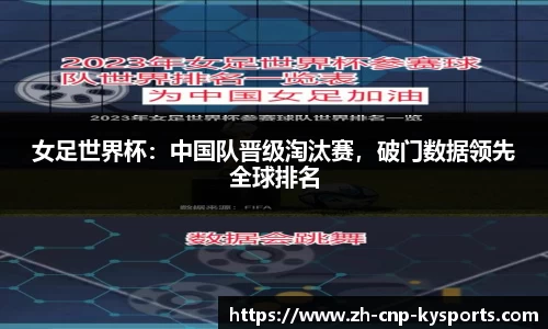 开云kaiyun平台