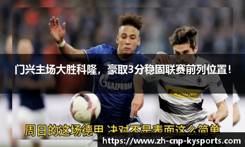 开云kaiyun官方网站