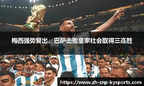 开云kaiyun官方网站