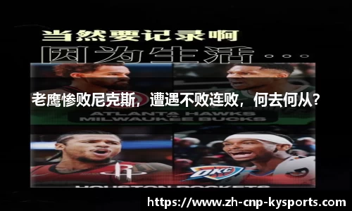 开云kaiyun平台
