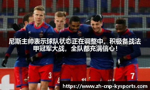 开云kaiyun网页版
