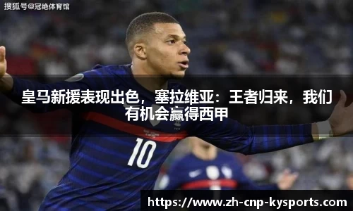 开云kaiyun网页版