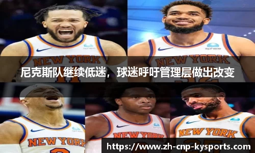 开云kaiyun平台