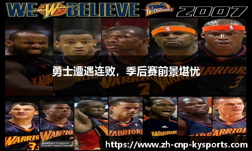 开云kaiyun网页版