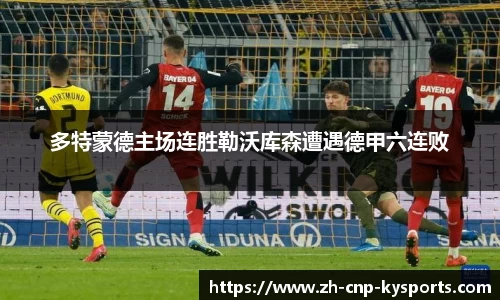 开云kaiyun官方网站