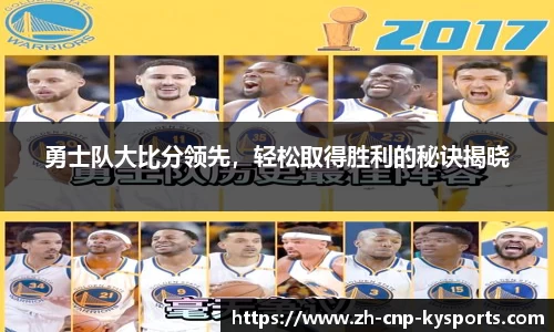 开云kaiyun网页版