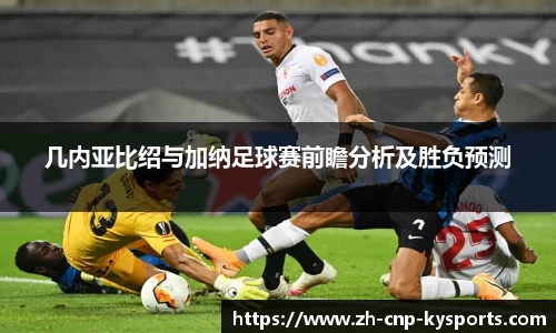 开云kaiyun首页