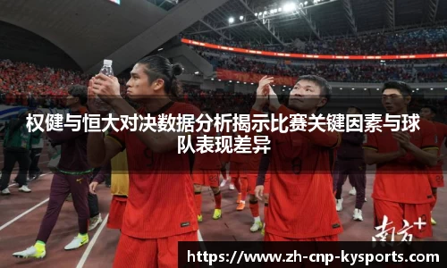 开云kaiyun官方网站