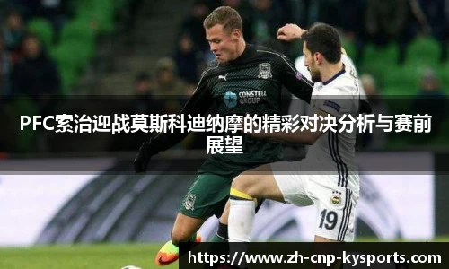 开云kaiyun首页