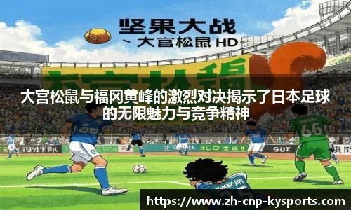 开云kaiyun平台