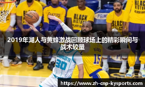 开云kaiyun官方网站