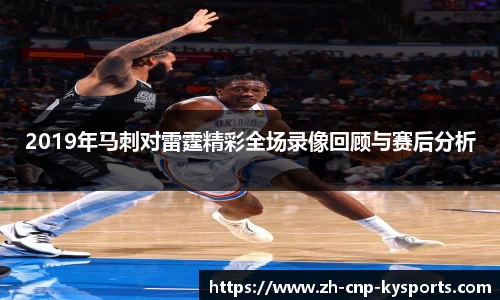 开云kaiyun网页版