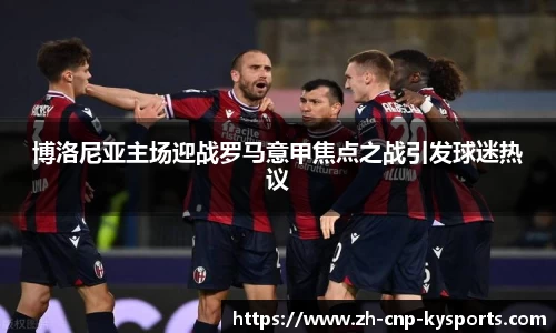 开云kaiyun首页