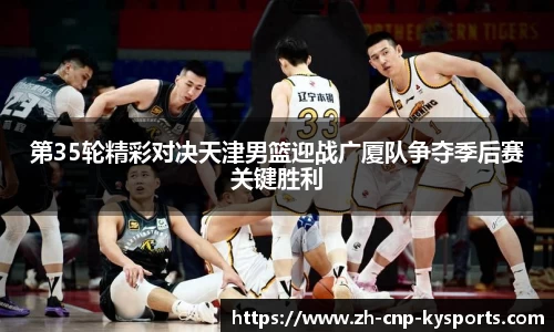 开云kaiyun网页版