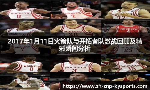 开云kaiyun官方网站