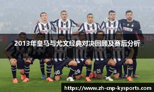 开云kaiyun网页版