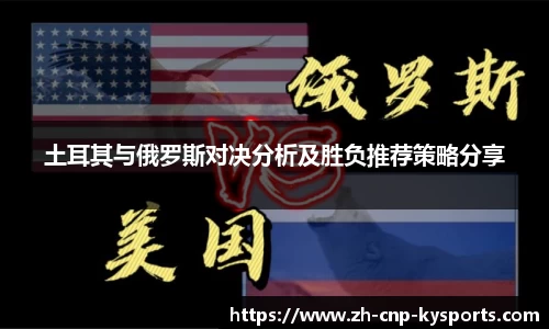 开云kaiyun首页