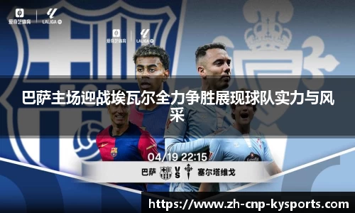 开云kaiyun官方网站