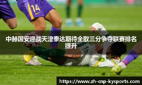 开云kaiyun首页
