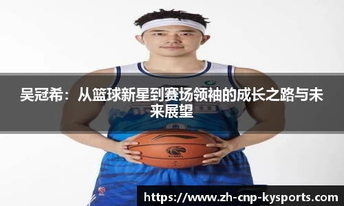 开云kaiyun平台