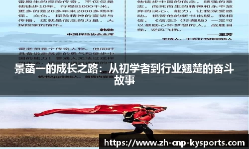开云kaiyun首页