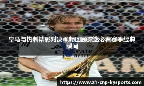 开云kaiyun平台
