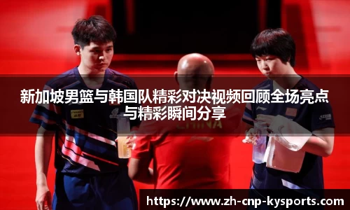 开云kaiyun官方网站