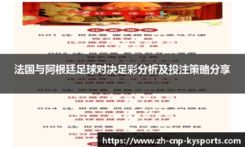 开云kaiyun首页