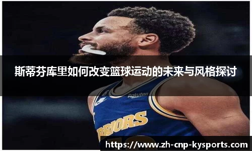 开云kaiyun官方网站